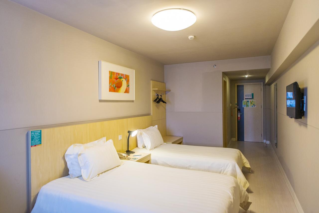 Jinjiang Inn Select Wuxi Donglin Square Metro Station Shanyang  Exterior photo
